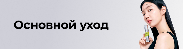 Каталог