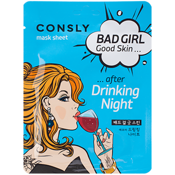 Good skin after drinking night mask sheet, 23мл 321098702 - фото 4769