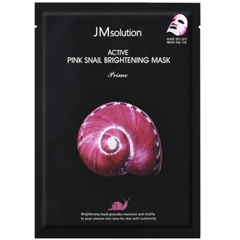 Active pink snail brightening mask prime 547629 - фото 5204