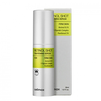 The Vita-A Retinol Shot Tightening Serum 320805 - фото 5424