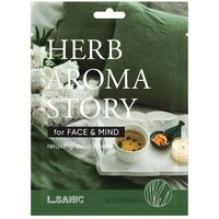 Herb Aroma Story Rosemary Relaxing Mask Sheet, 25ml 100985 - фото 5499