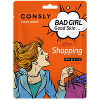 BAD GIRL - Good Skin after Shopping Mask Sheet, 23ml 241429 - фото 5515