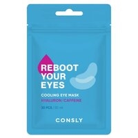 Consly Eyes Reboot Hyaluronic Acid & Caffeine Cooling Eye Mask, 30pcs 103580 - фото 5527
