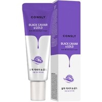 Consly Black Caviar & Gold Anti-Wrinkle Eye Cream, 25ml 804756 - фото 5529