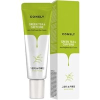 Consly Green Tea & Caffeine Anti-Puffiness Eye Cream, 25ml 804770 - фото 5533