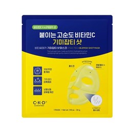 Vita C teca blemish shot mask 727217