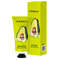 Consly Avocado Hand Essence Cream, 100ml 291664 - фото 5308